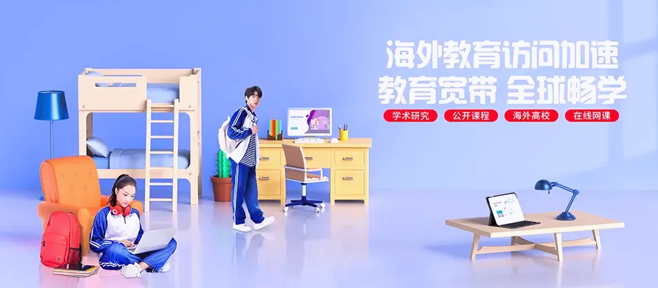 珠晖区珠晖区苗圃街道 移动宽带移动宽带办理资费表